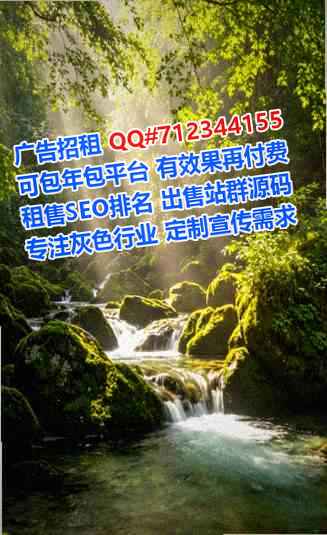 澄迈卵妹珠宝事务所
